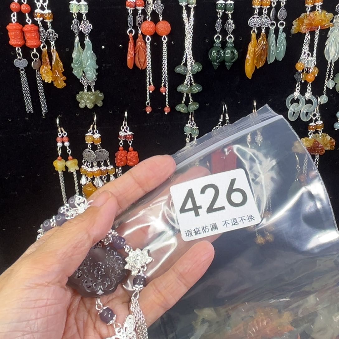 未镶嵌岫玉发饰?****✨