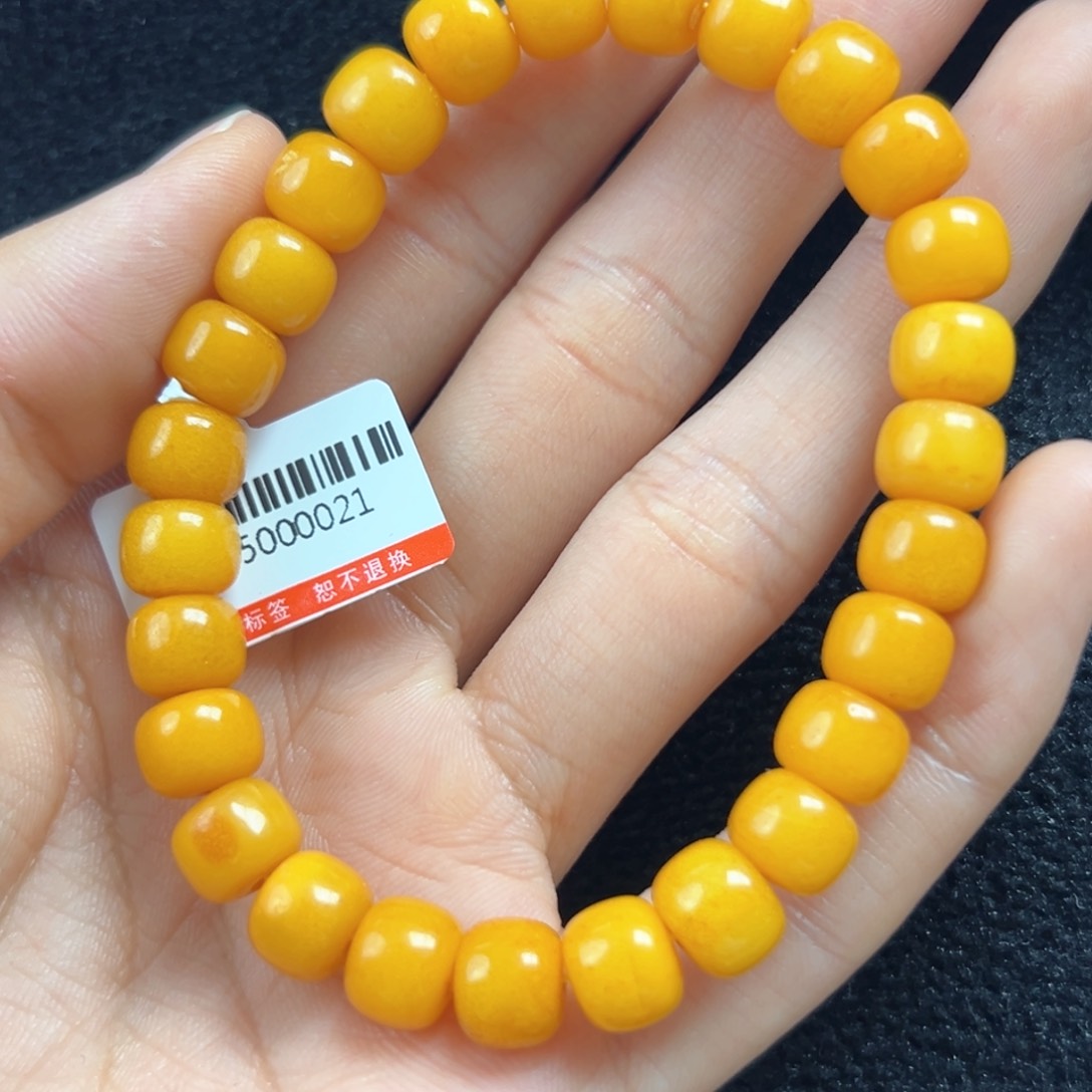 未镶嵌琥珀珠宝奇石