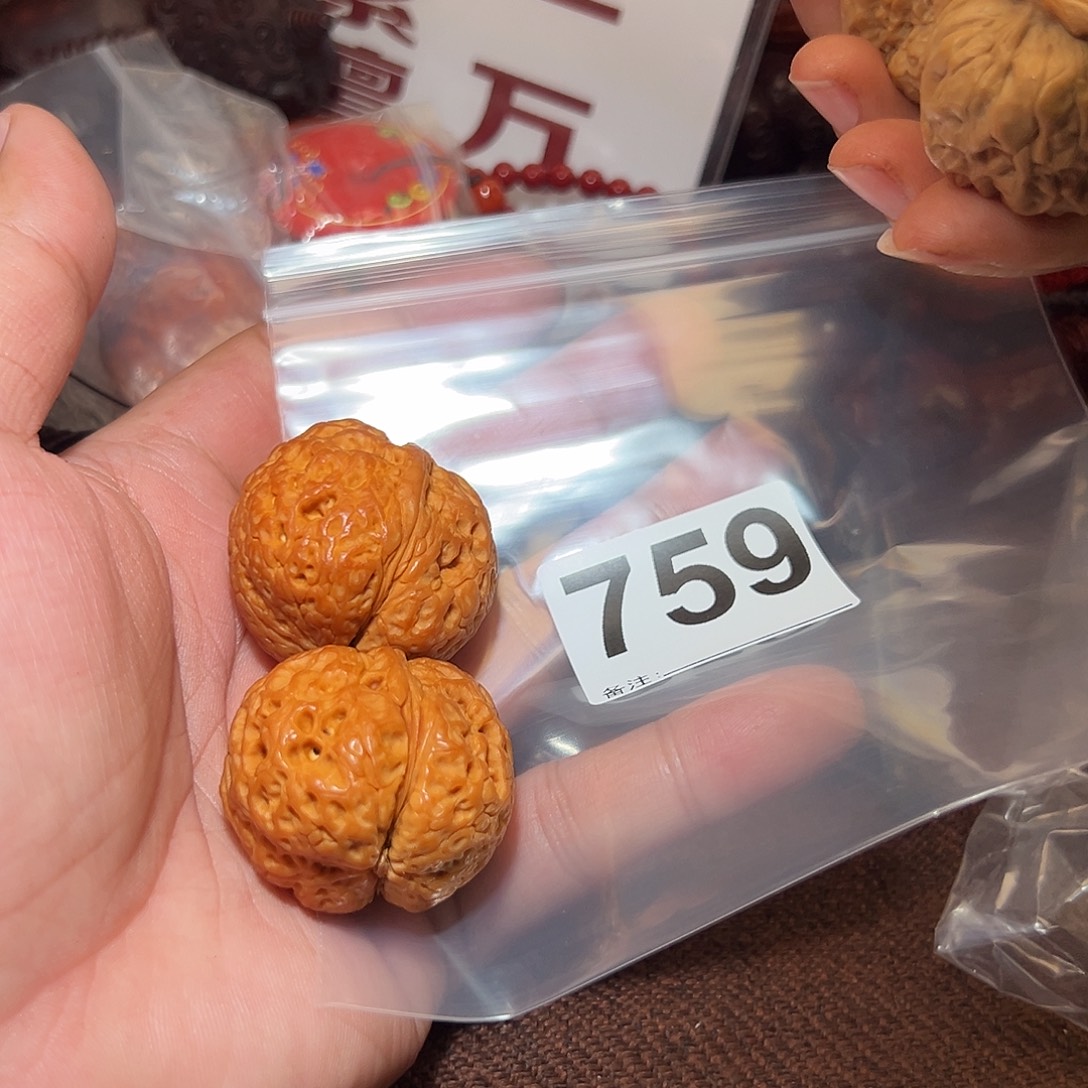 桃核把件好的1346789