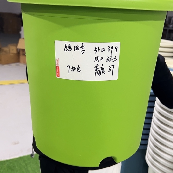 特价8号口39高37果绿色5只无托