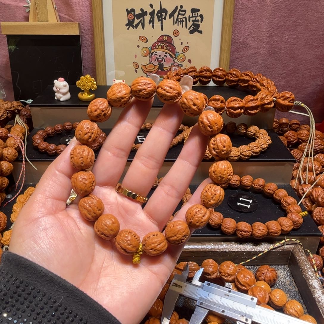我***！文玩核桃手串精品