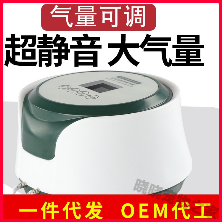 增氧泵充电式户外增氧机钓鱼可充电养鱼氧气泵打氧泵鱼缸静音USB