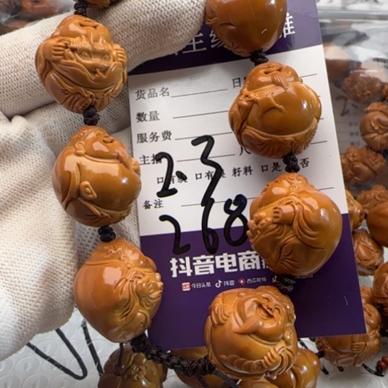 静***生手串橄榄核橄榄雕工艺的