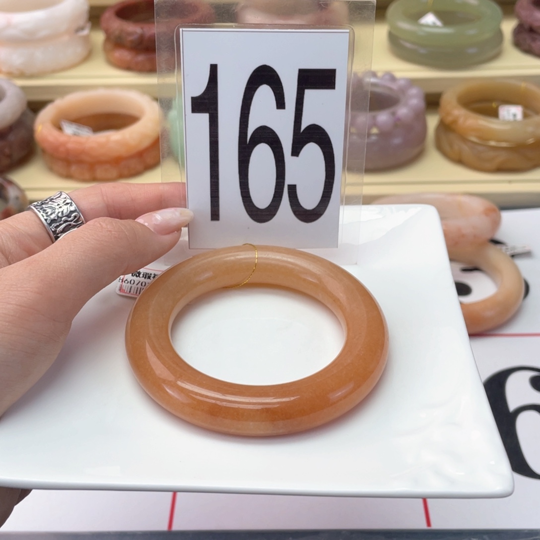 石英岩玉未镶嵌手镯