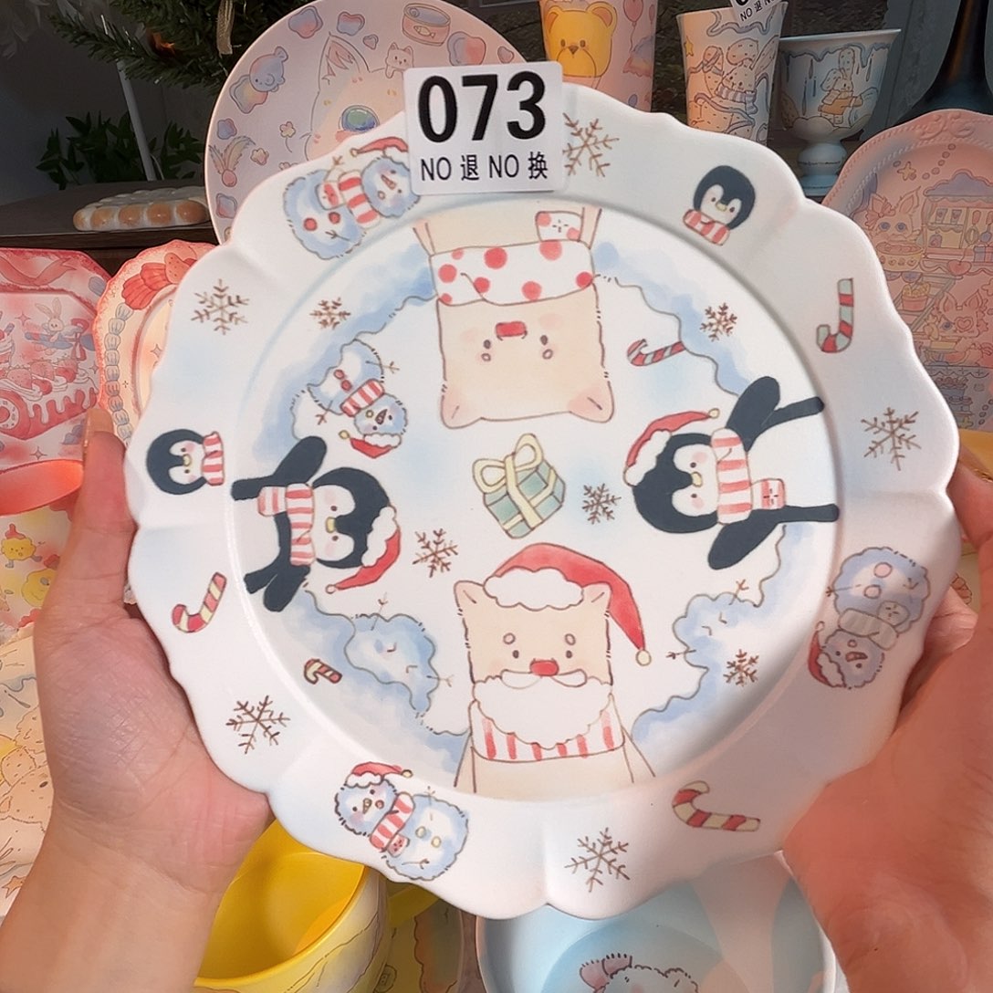 073企鹅盘哈哈哈哈哈