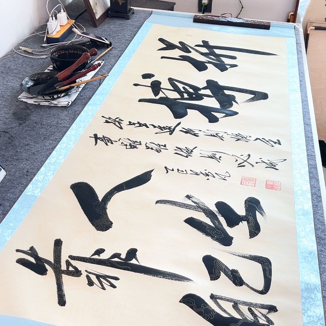 书法书法作品欣赏