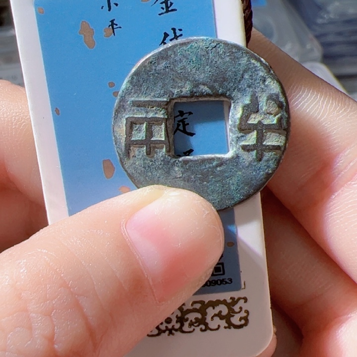 金d****a精品汉半漂亮的123