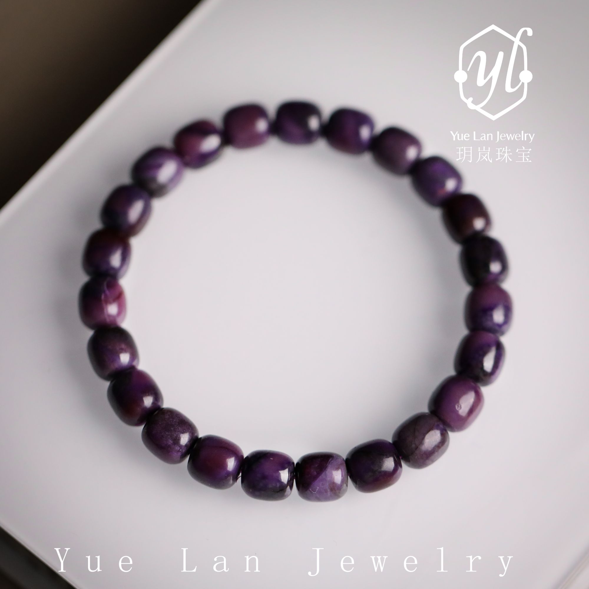 【玥岚珠宝】雪鸢·舒俱来手串（多样性发）A0100516