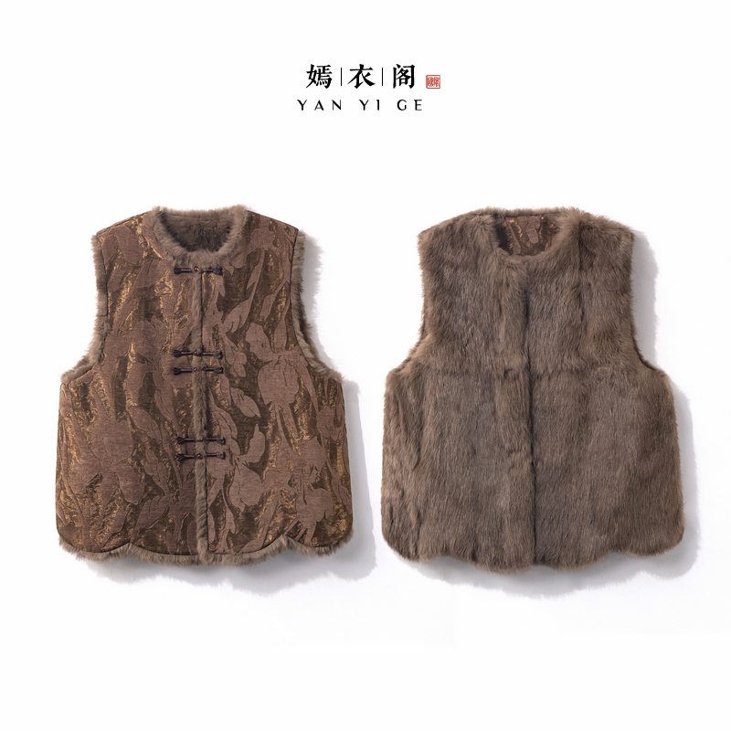 【子衿】冬季2025新款新中式马夹女式皮毛一体宽松国风提花兔毛马甲