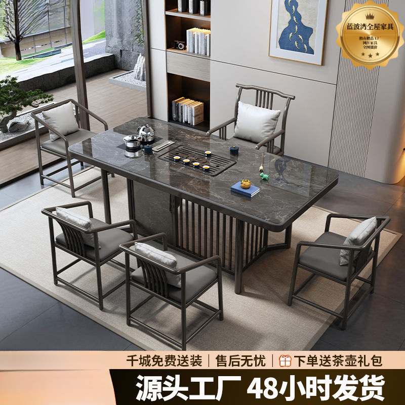 岩板茶桌茶台办公室功夫茶台客厅现代泡茶烧水壶一体全套茶台茶几