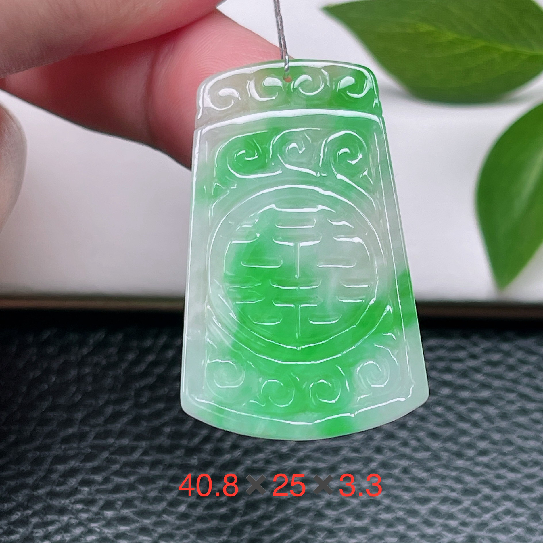天然缅甸翡翠A货～冰糯种飘阳绿复古玉牌吊坠辣绿双喜玉花牌挂件X