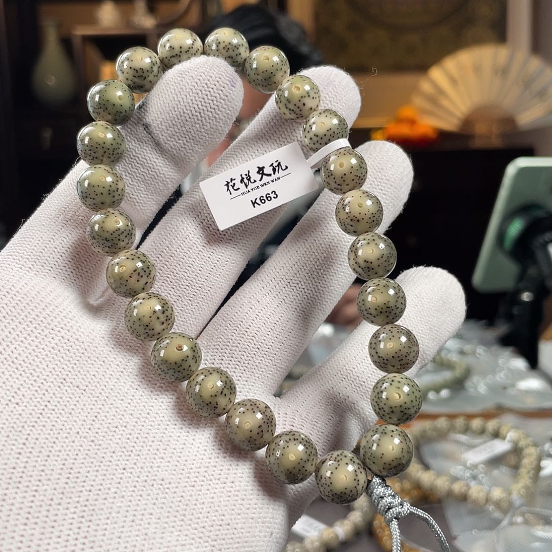 手串星月菩提11mm 石玉料月留白针尖星圆珠手持 K663