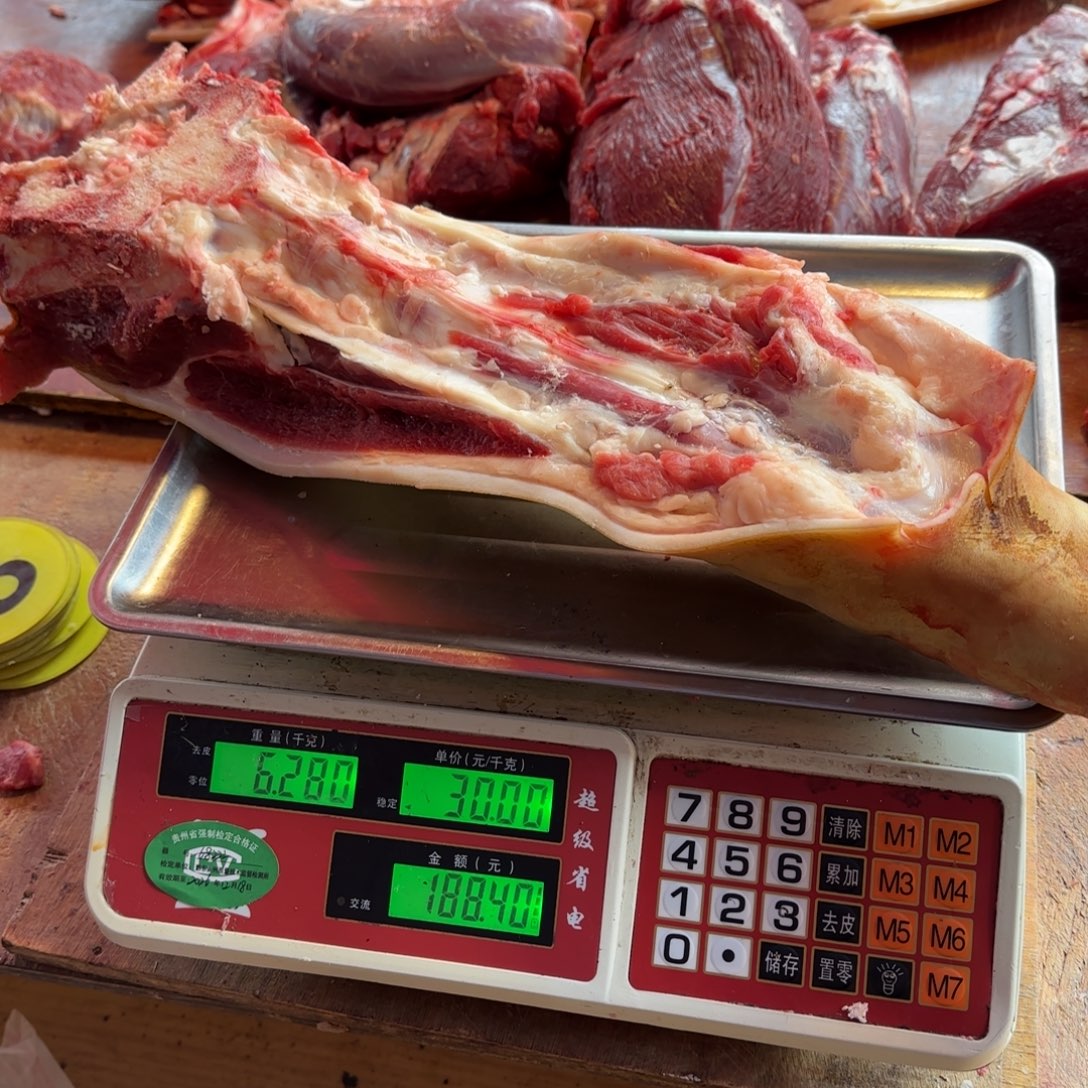 7中国大陆食用农产品6.28