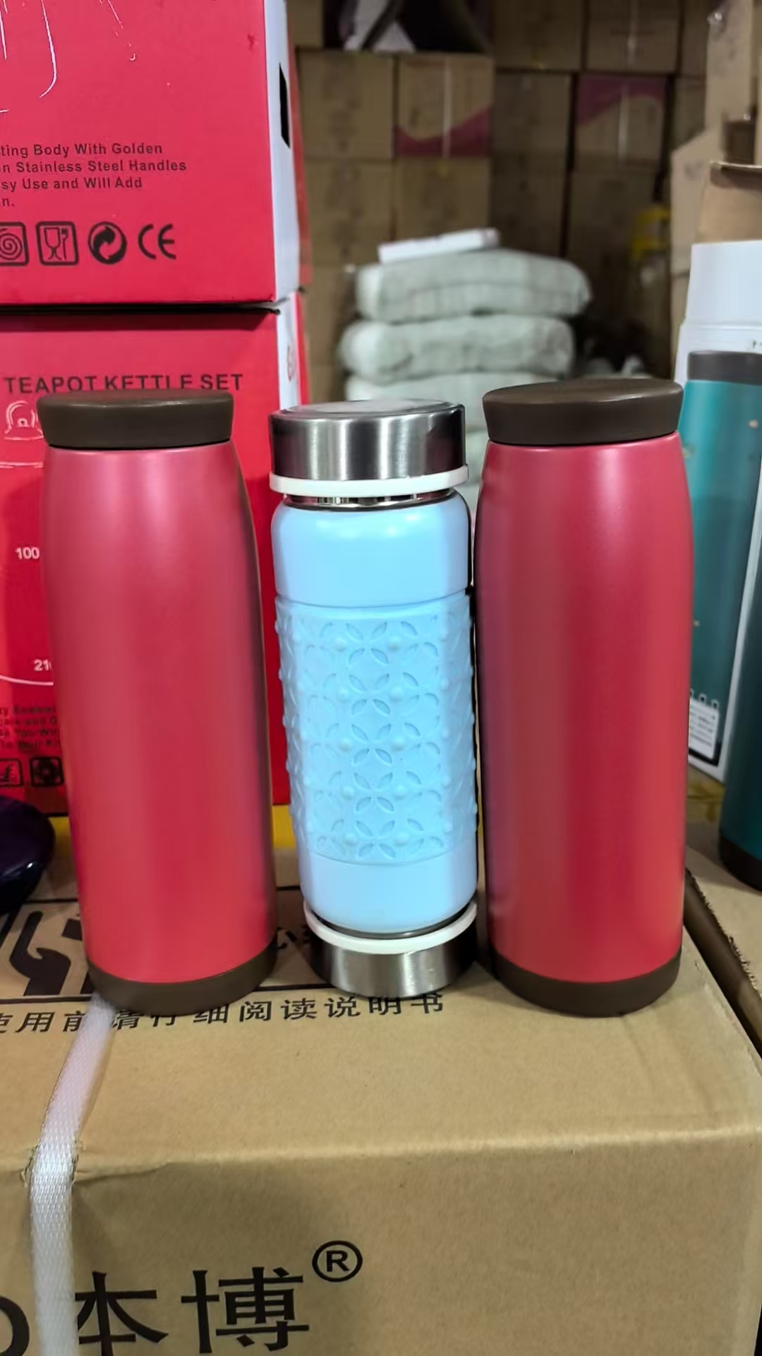 304不锈钢保温杯3个颜色随机发