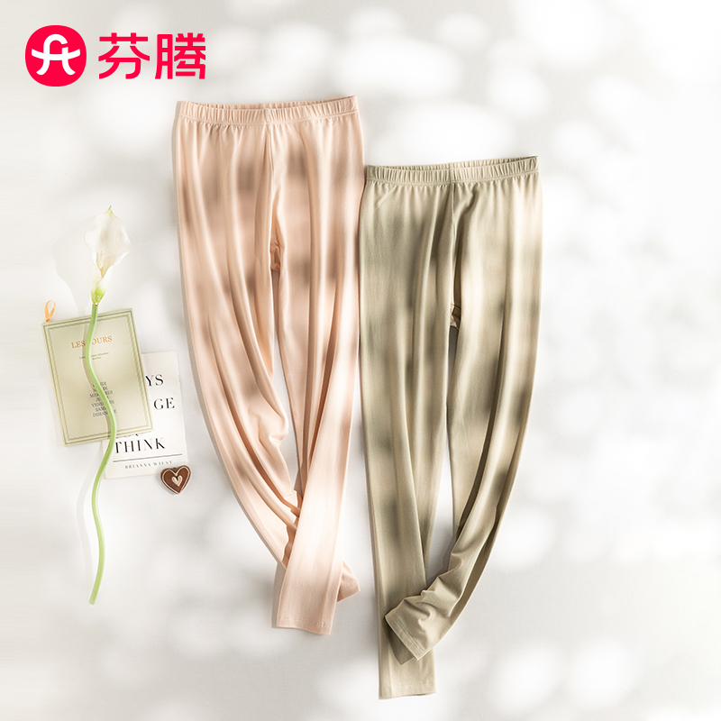 芬腾秋裤女士秋冬季纯棉保暖裤棉莱卡打底裤棉裤薄款百搭修身线裤