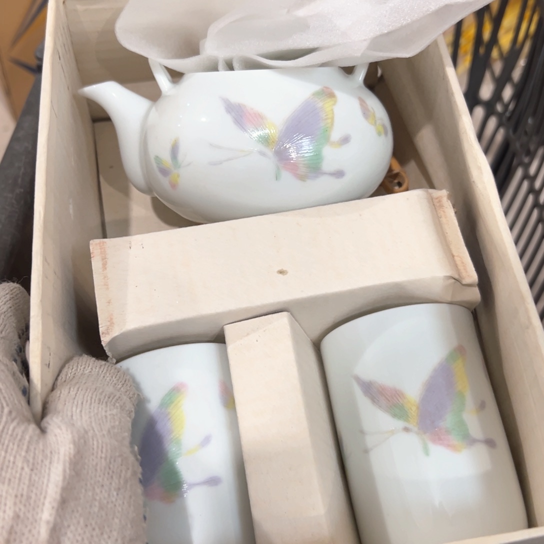 紫砂茶案感谢您对我们