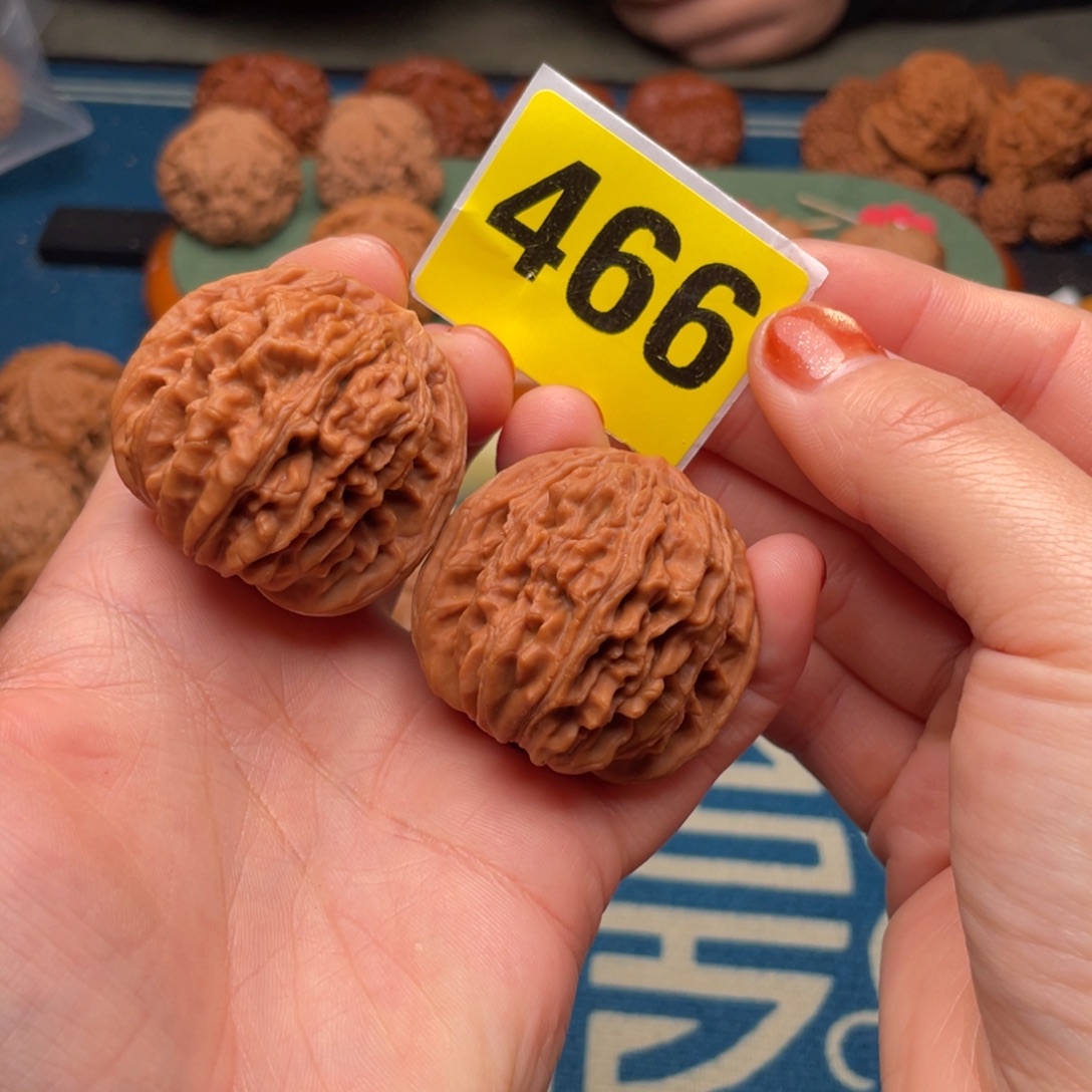 *****文玩核桃吊坠41楼466号