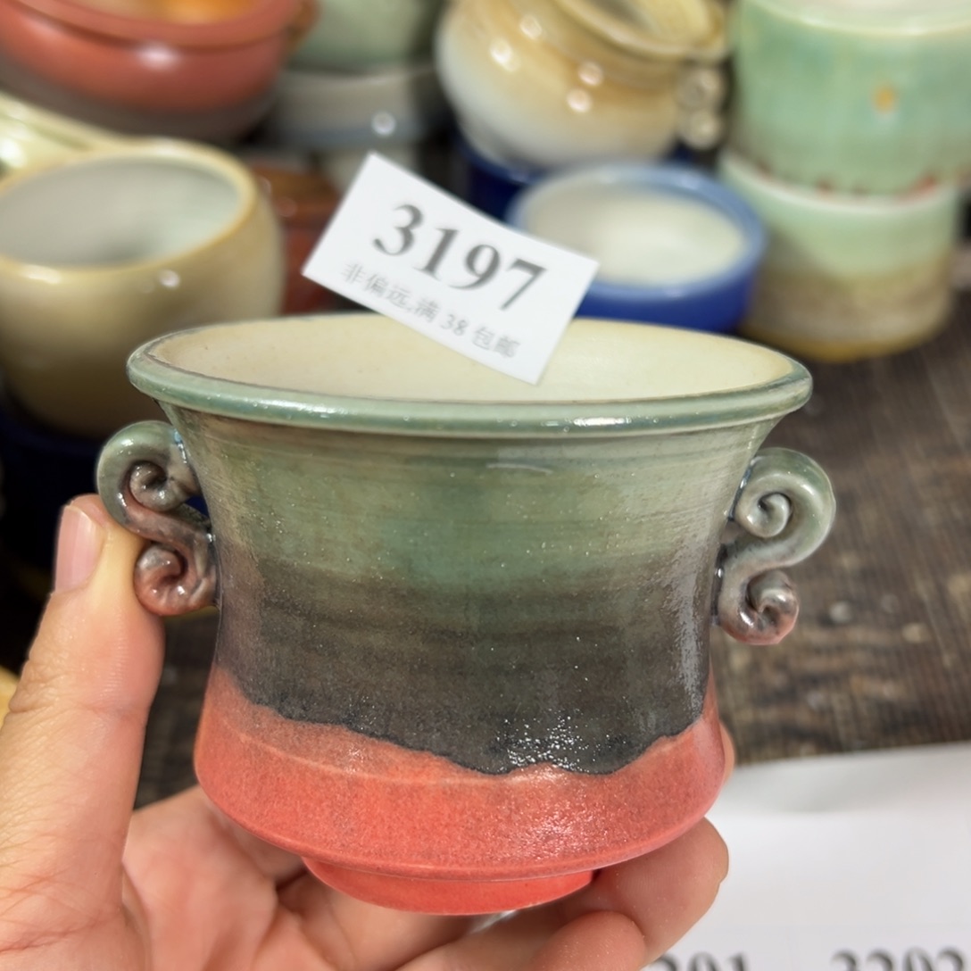 红陶景德镇陶瓷……