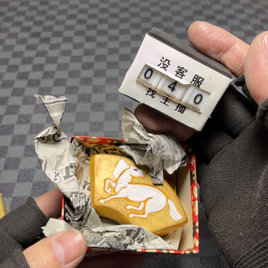 瓷片/中古商品非全新，下单找主播看细节 