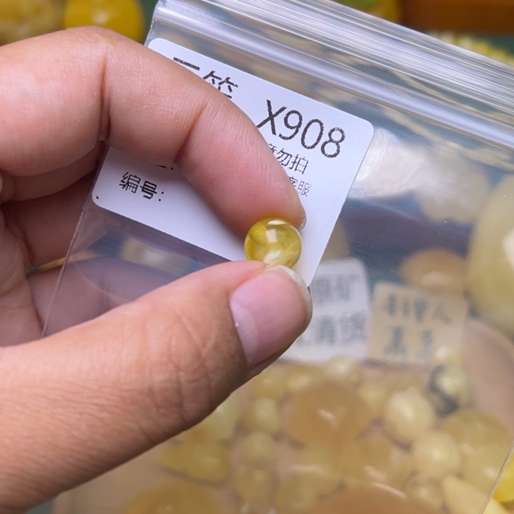 琥珀未镶嵌珠宝奇石