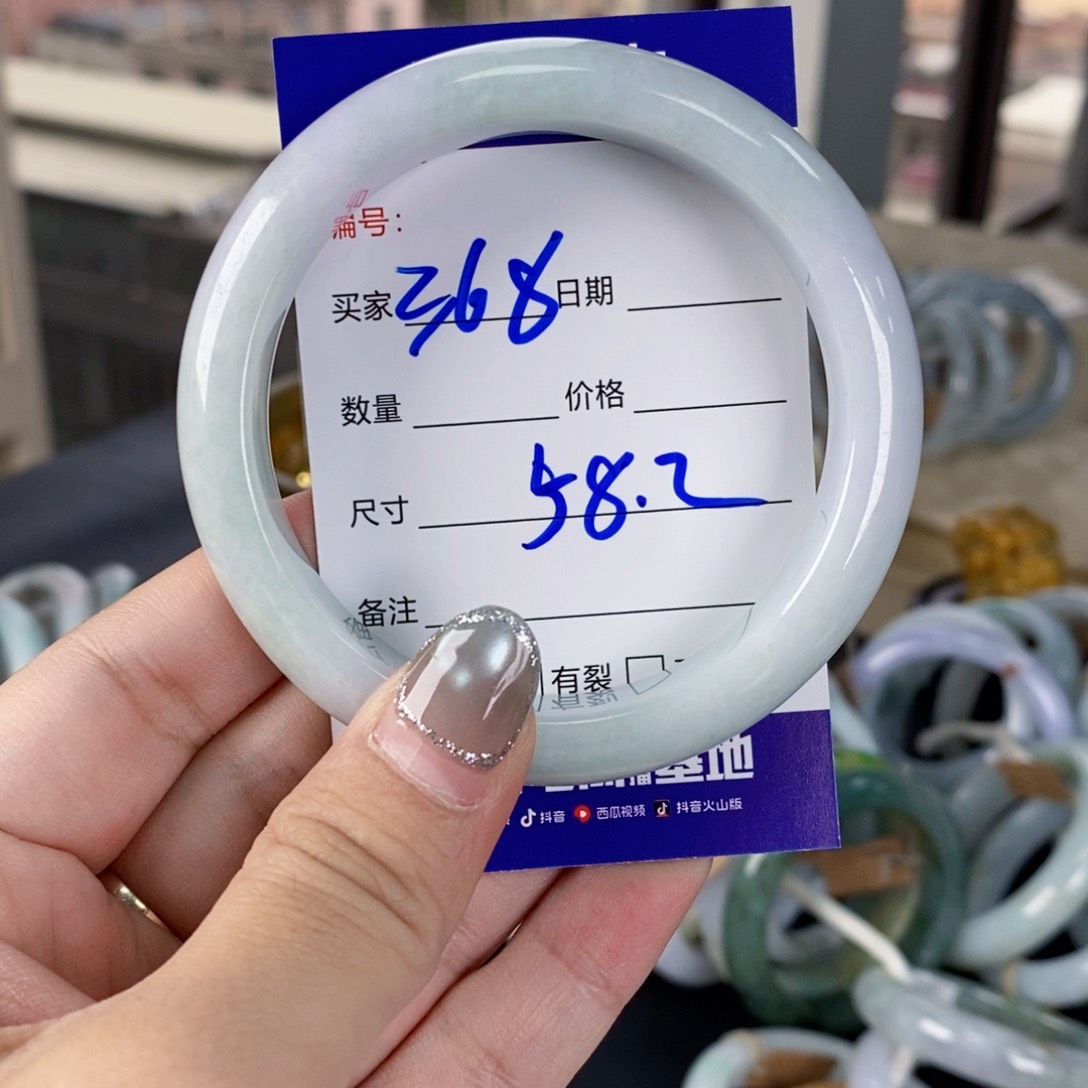 未镶嵌手镯翡翠翡翠手镯