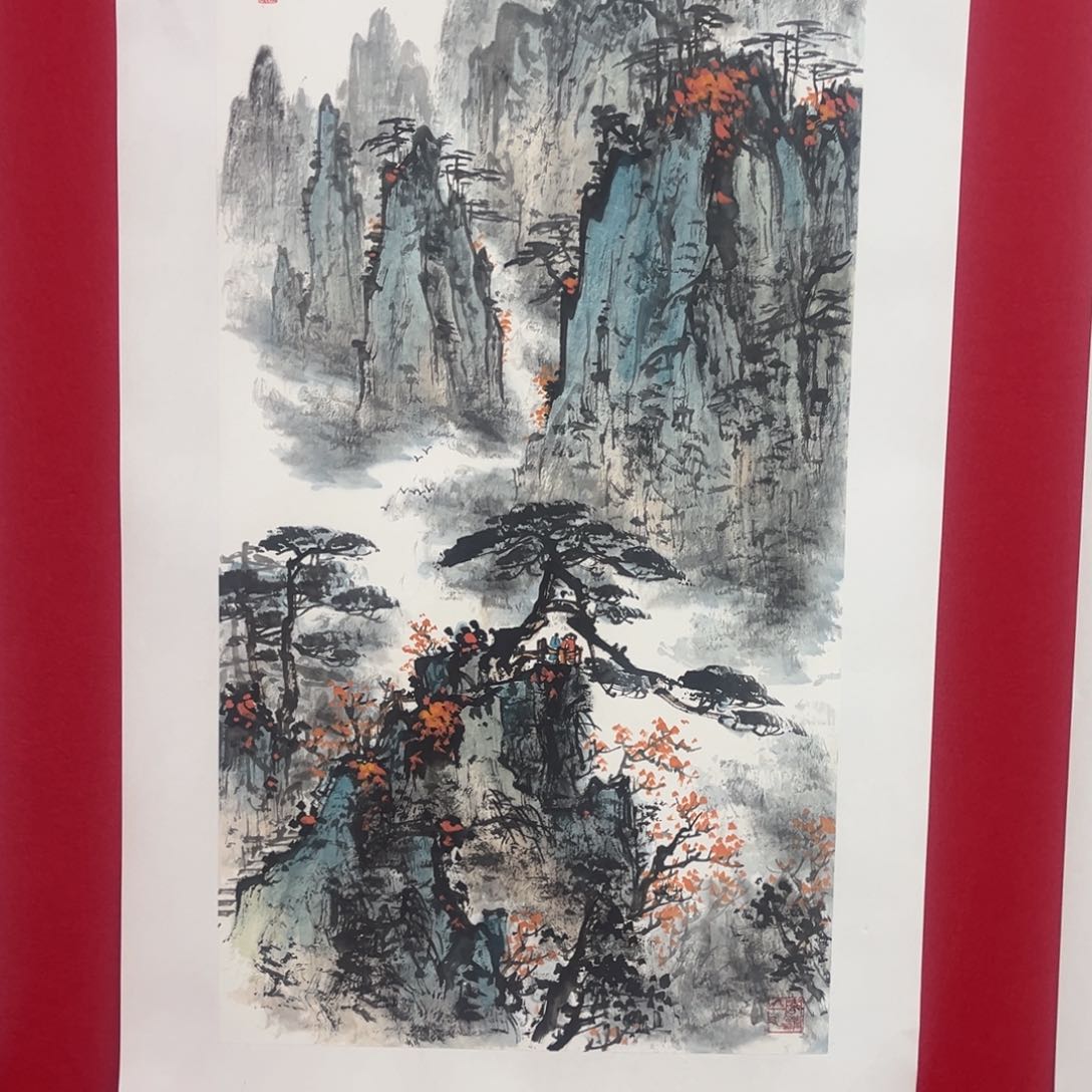 国画小**海王老师作品100.50