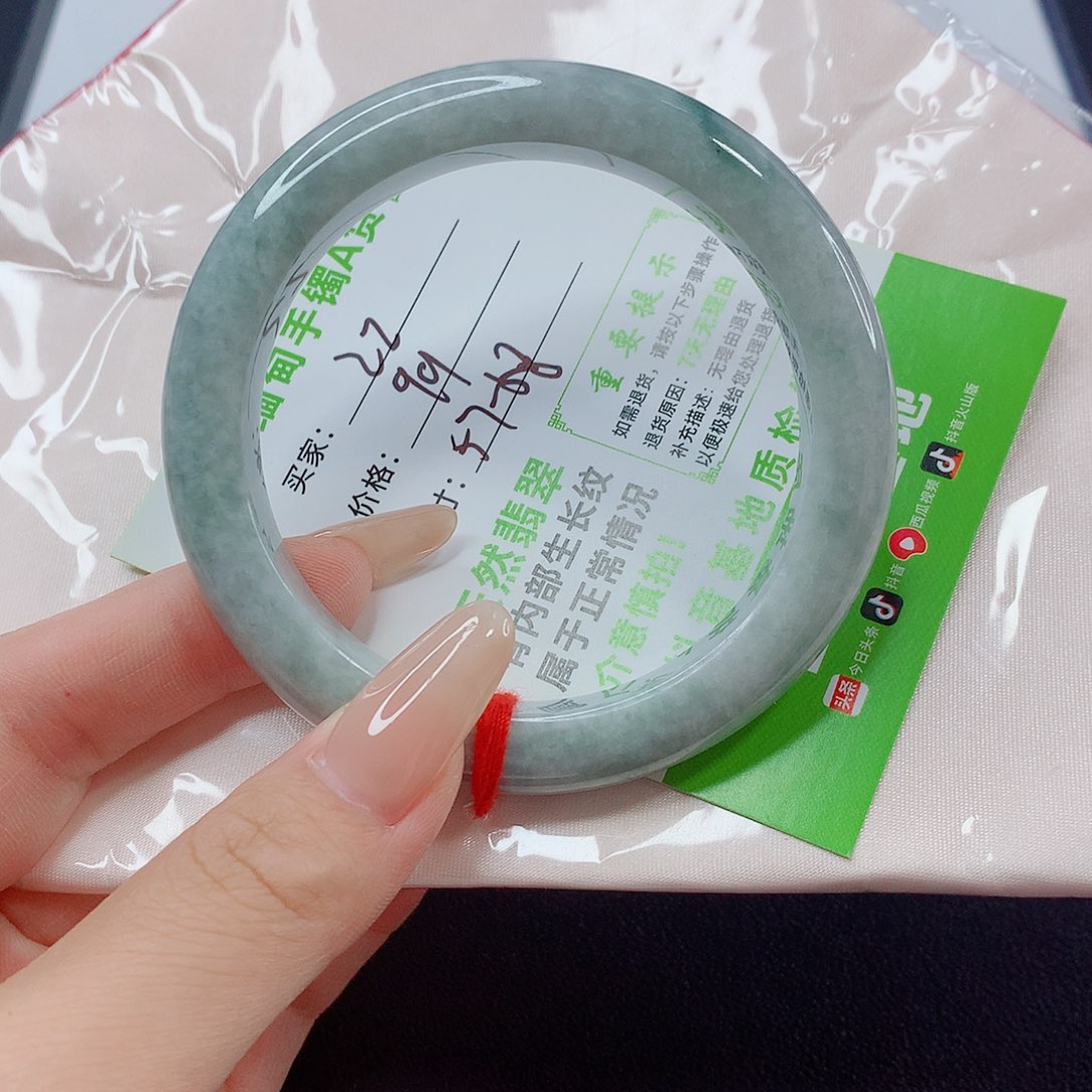 未镶嵌手镯翡翠翡翠