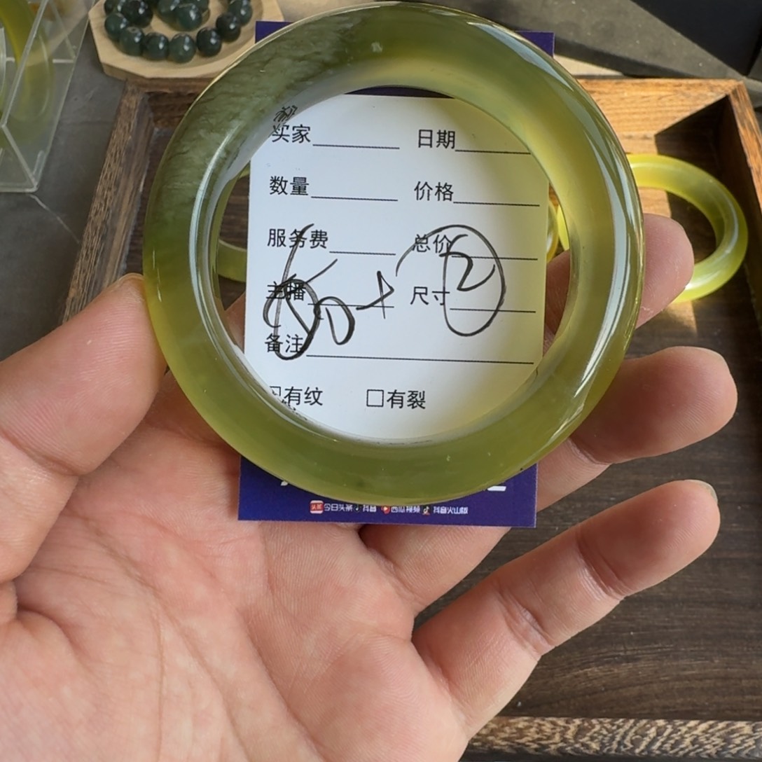 蛇纹石玉手镯合金