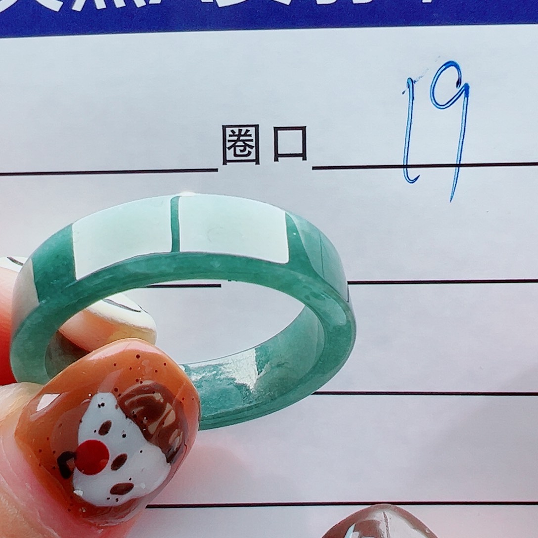 未镶嵌戒指翡翠念*缘戒圈