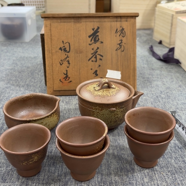 非常美丽漂亮的物品