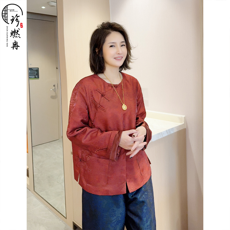 【珍珍严选】【赤绫衔扣】新中式轻奢重磅斜襟盘扣国风上衣S-13788
