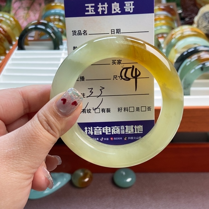 蛇纹石玉未镶嵌手镯手串挂件