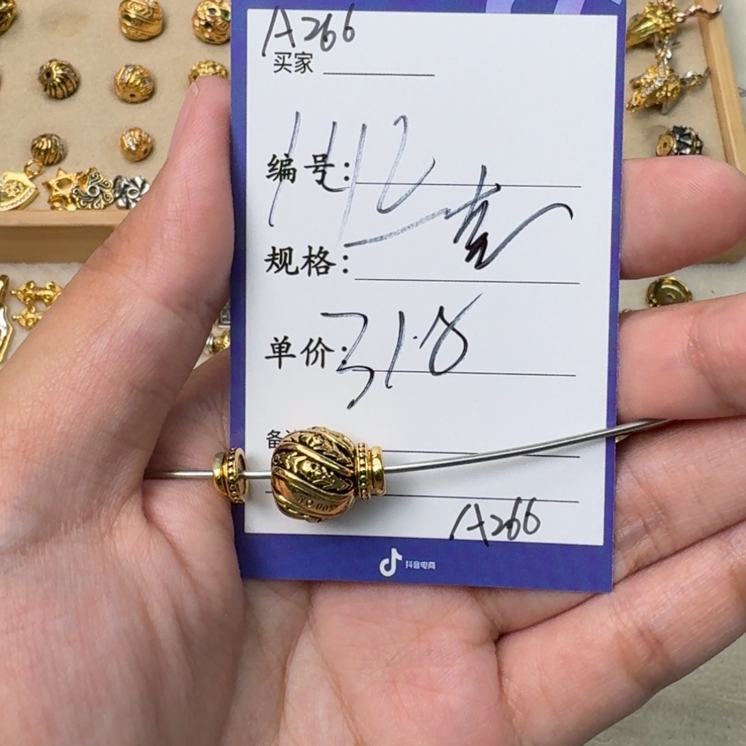 啊啊啊啊啊啊啊啊啊