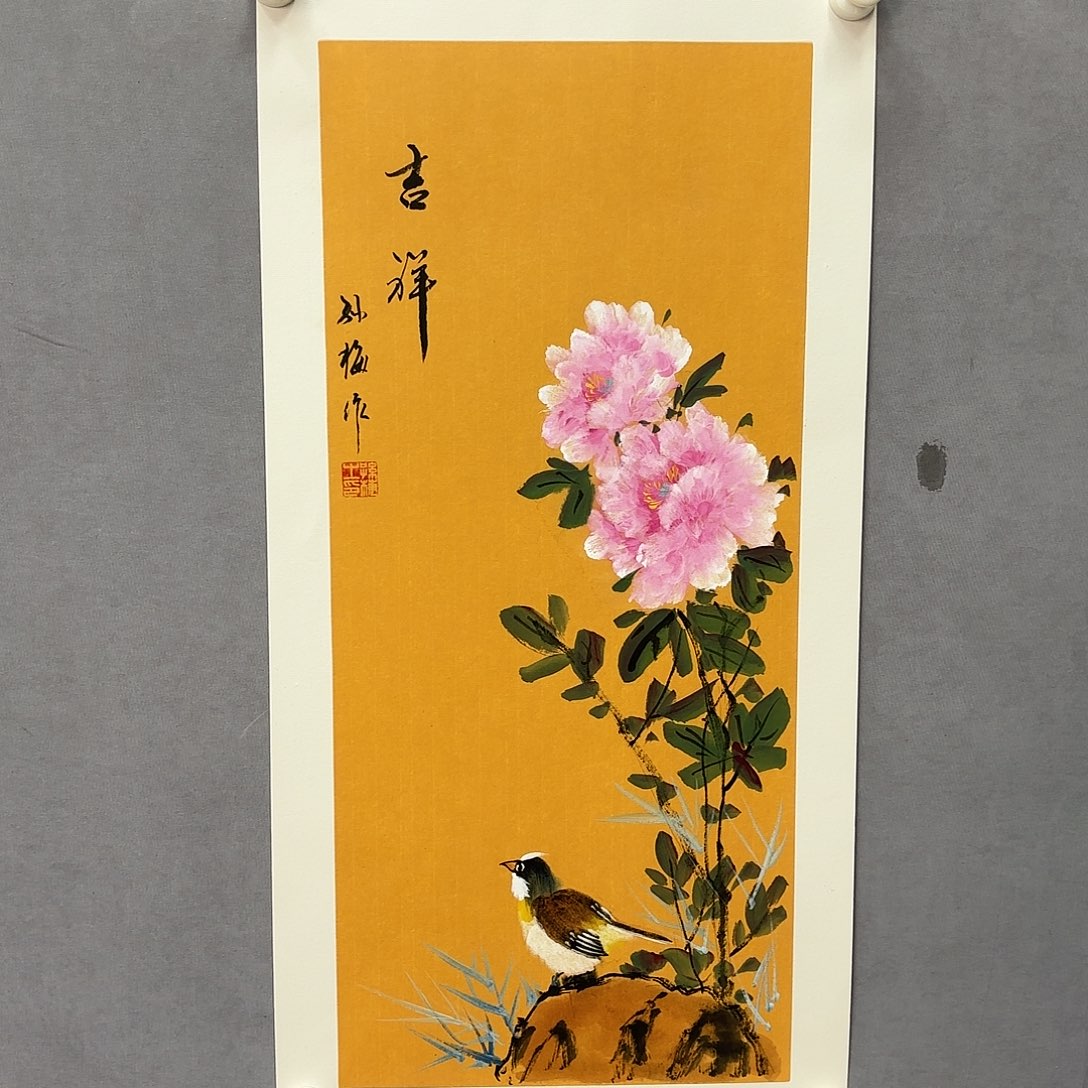 国画春节不打烊服务不断线