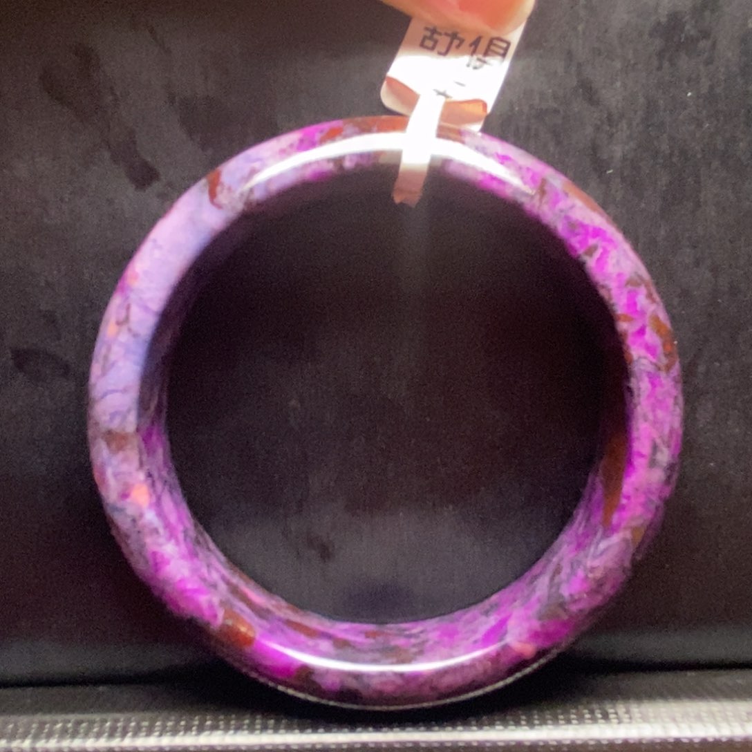 苏纪石（舒俱来）手镯未镶嵌