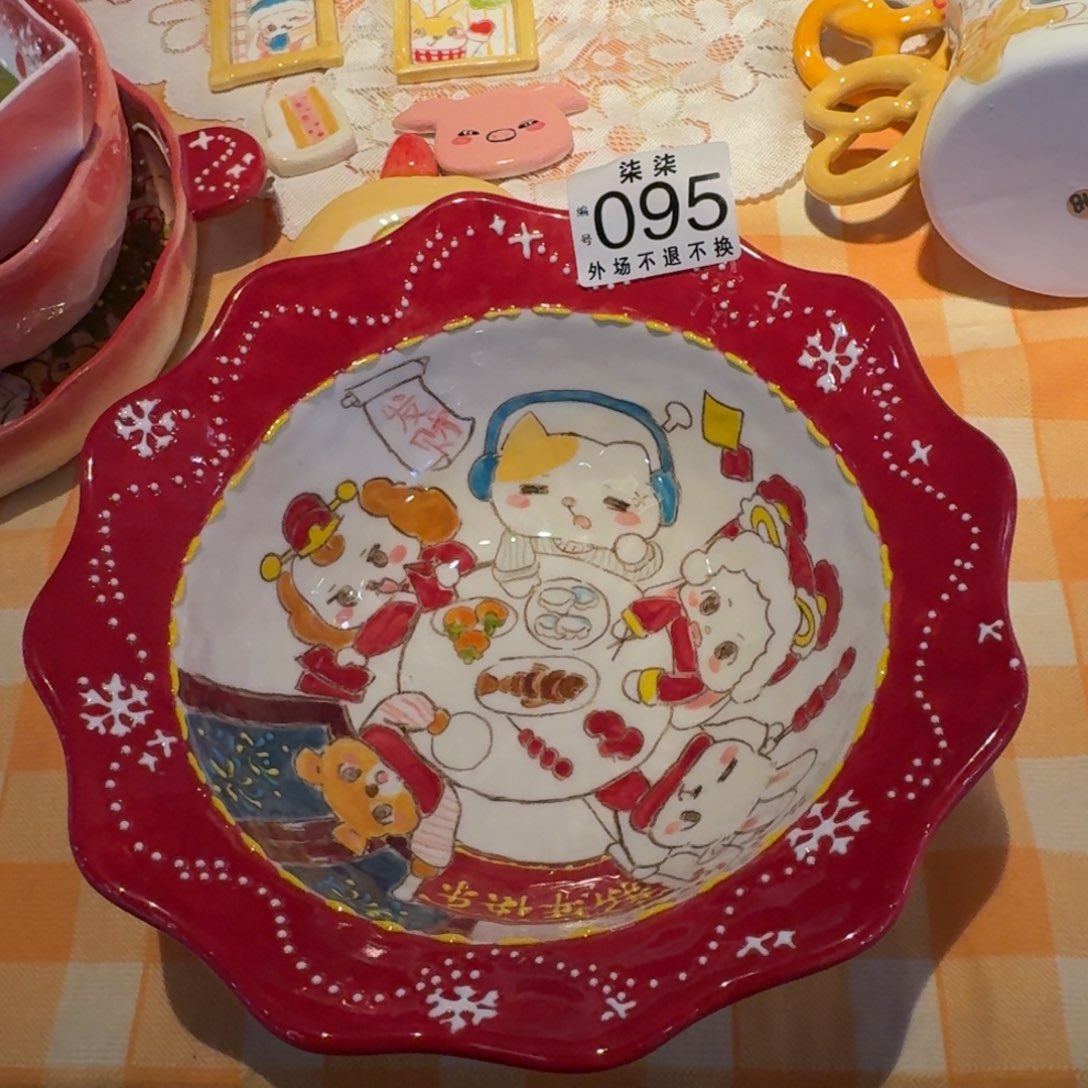 娇****陶摆件188新粉优陶瓷陶瓷陶瓷