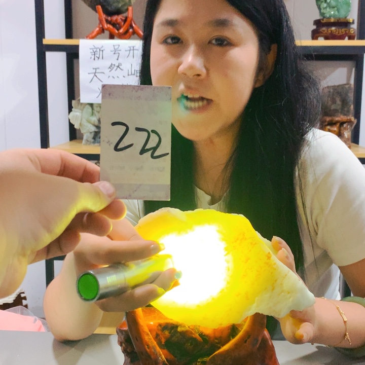 未镶嵌蛇纹石玉1岫玉