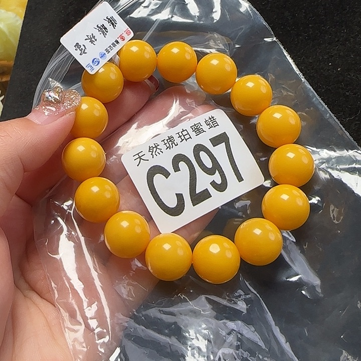 蜜蜡珠宝奇石未镶嵌14