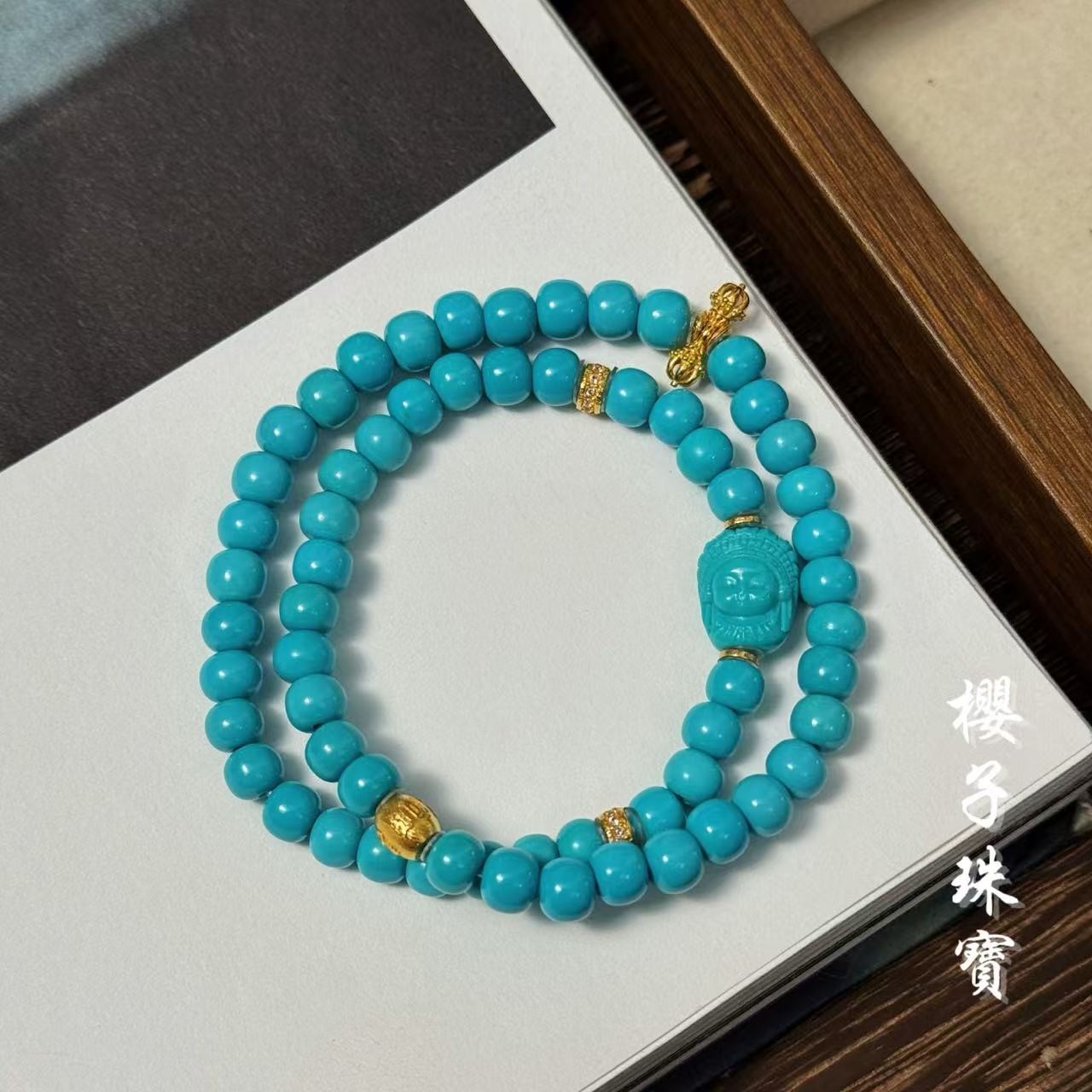 樱子 | 暮清 18K金高瓷蓝绿松老型酋长时尚设计双圈手串*YZLS3632