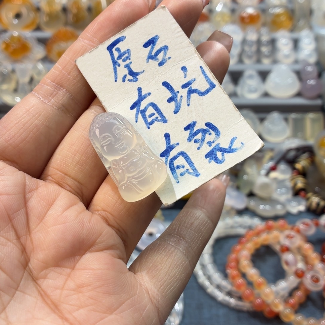 玛瑙/玉髓未镶嵌吊坠(不含链)