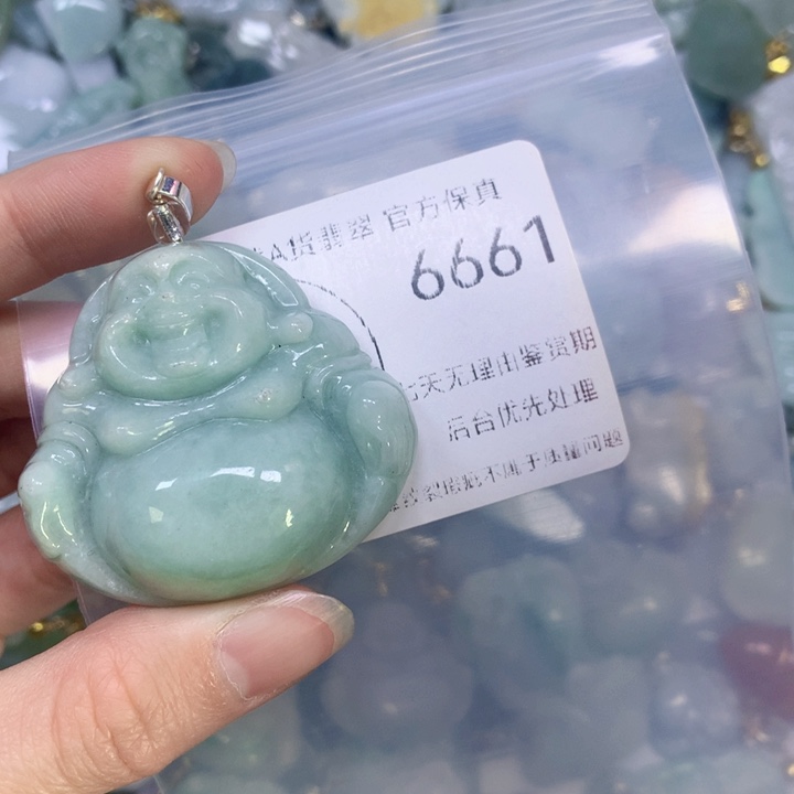 翡翠颈饰9K金镶嵌翡翠