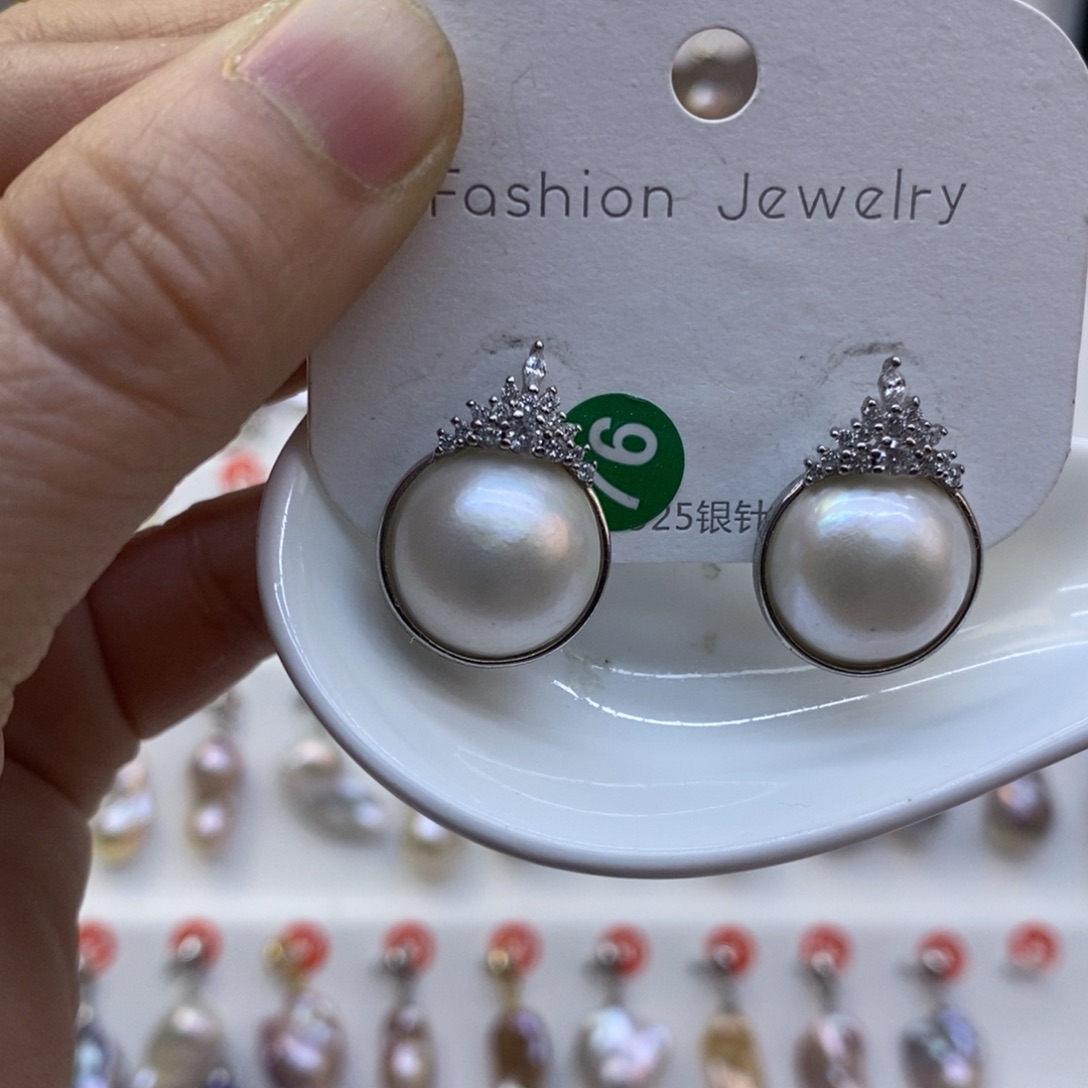 E***a未镶嵌淡水珍珠美丽哦哦哦