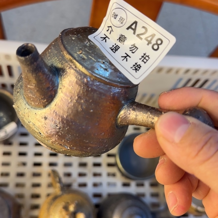 紫砂茶壶柴烧福利新品多多