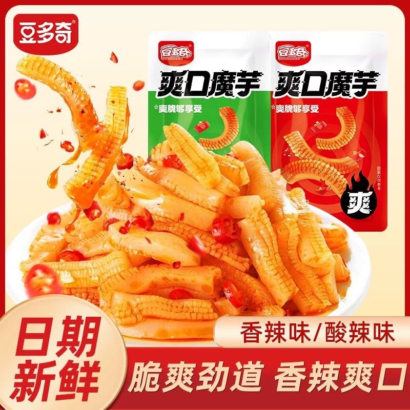 魔芋爽脆素毛肚香辣解馋休闲零食麻辣5包10包香辣袋装网红毛肚