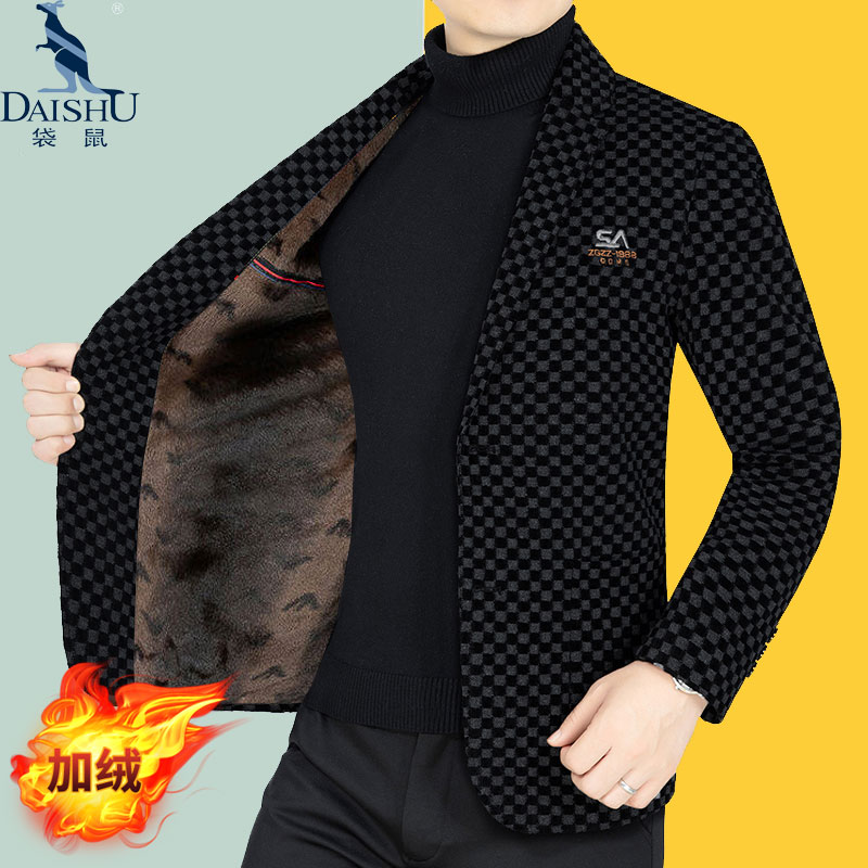 袋鼠秋冬款加绒加厚雪尼尔西装男士外套高档西服上衣免烫保暖上衣