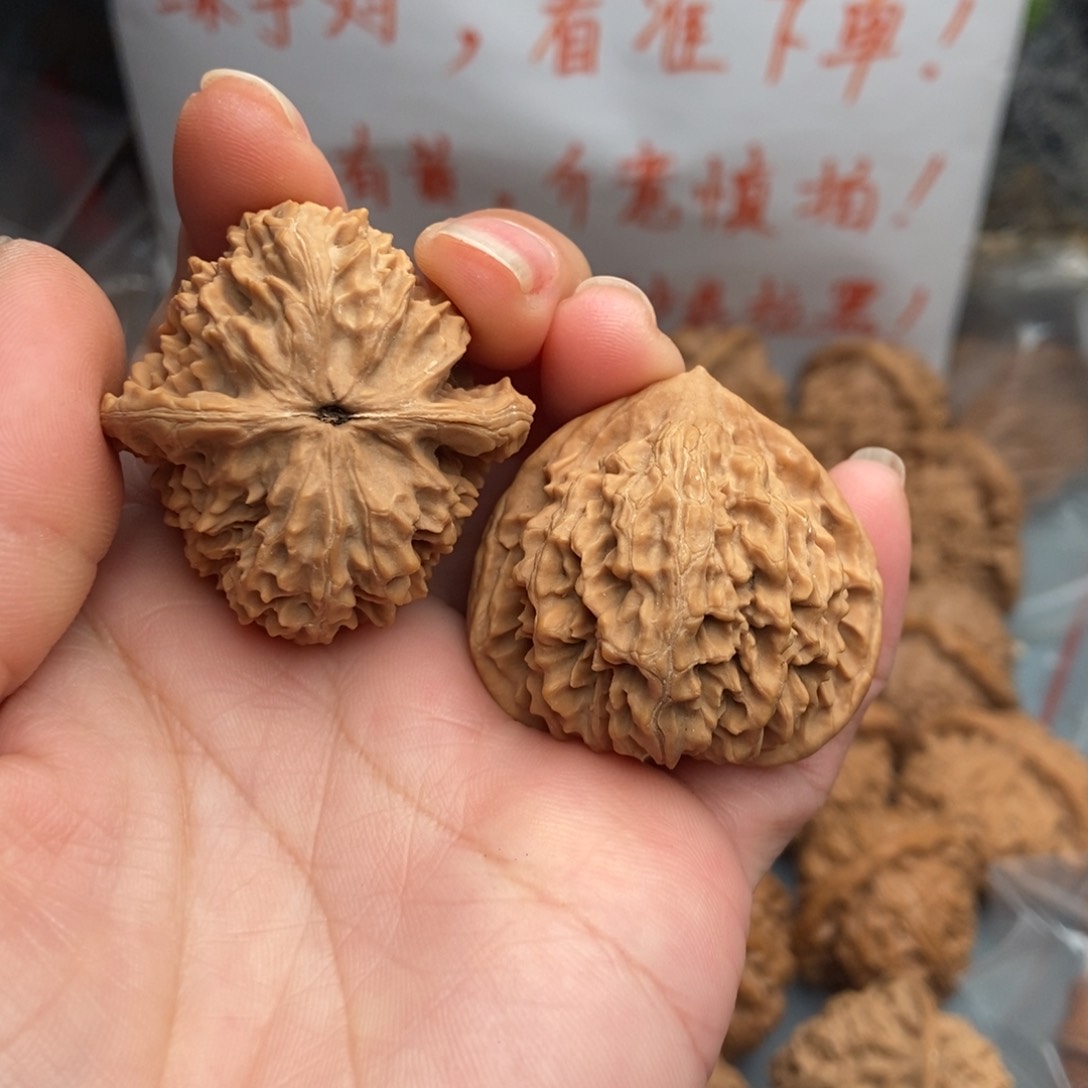 文玩核桃把件皇冠2