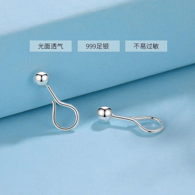 非金属合成锆石耳饰 足银990光面豆豆耳钉直针2mm-6mm 