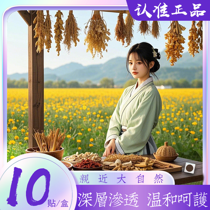 悠悠古韵丨秀色魅力丨芊芊包