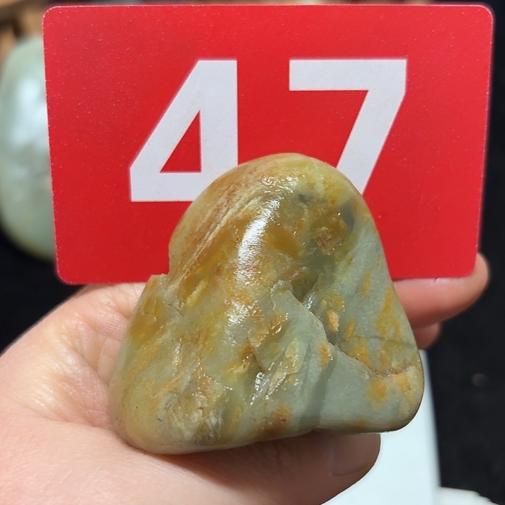 和田玉（糖玉）未镶嵌挂件