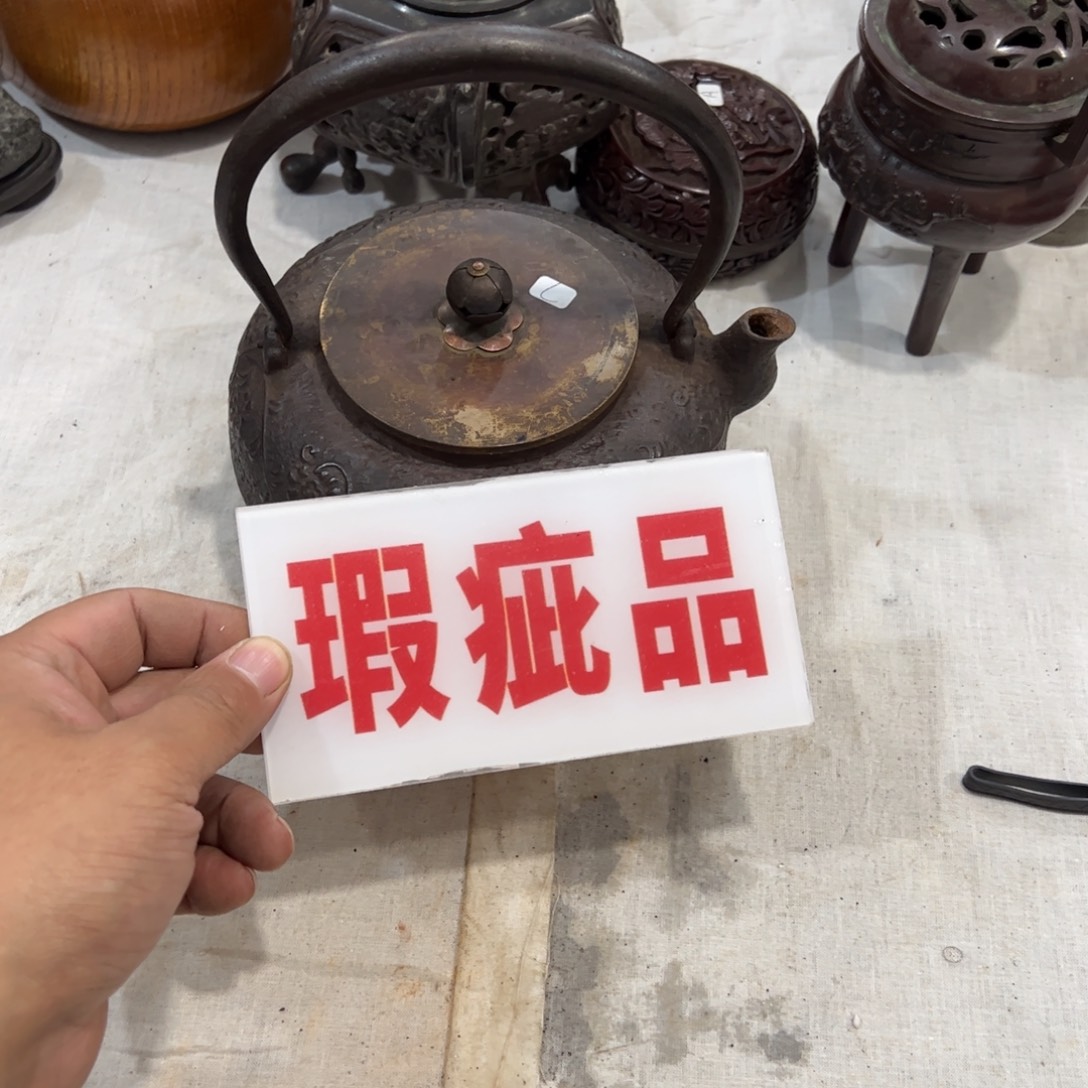 泰***强茶空间茶空间茶空间